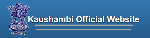 http://kaushambi.nic.in/